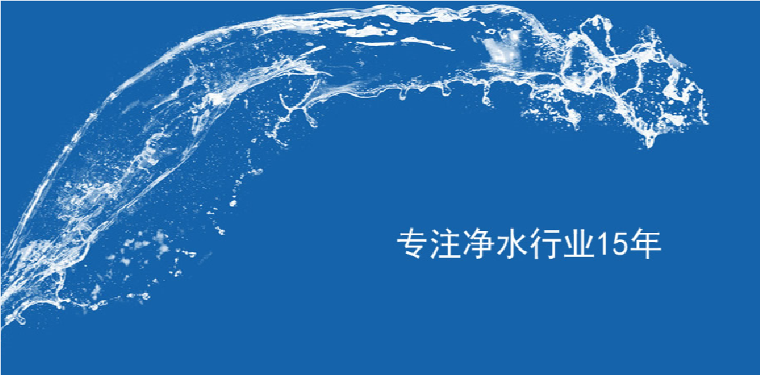 ˮ̎���O��